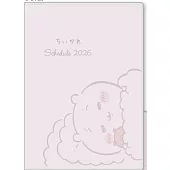 吉伊卡哇Chiikawa特製隨身筆記手冊 2026