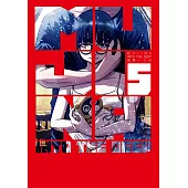 MUJINA INTO THE DEEP 5