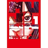 MUJINA INTO THE DEEP 1