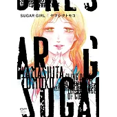 SUGAR GIRL