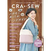 CRA－SEW每日時髦服飾小物裁縫作品集 vol.15