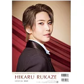 寶塚明星2026年個人月曆：瑠風輝