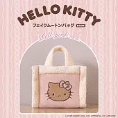 HELLO KITTY可愛單品：仿羊毛提袋（shell pink ver.）