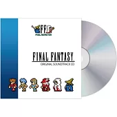 FINAL FANTASY I PIXEL REMASTER Original Soundtrack CD