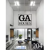 GA世界之住宅設計 NO.204