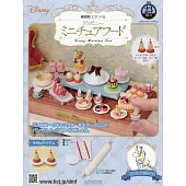樹脂黏土製作迪士尼迷你美味餐點手藝特刊 23：附材料組