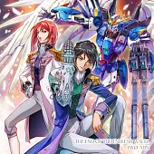 新機動戰記鋼彈W 無盡的華爾茲 TWO-MIX