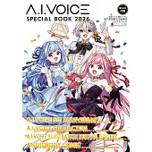 A.I.VOICE完全解析專集 2026