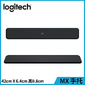 羅技 MX 手托