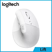 羅技 Lift 人體工學垂直滑鼠 珍珠白