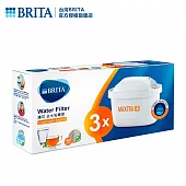 【德國BRITA】MAXTRA Plus 濾芯-去水垢專家 3入