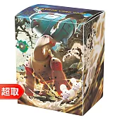 PTCG《專用造型收納盒》古鼎鹿式樣 ⚘ 寶可夢集換式卡牌遊戲 ⚘ Pokémon Trading Card Game