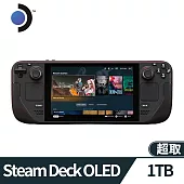 Steam Deck™ OLED 掌上型遊戲機 -1TB NVMe SSD
