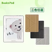 (預購) 博客來【BooksPad】7.8吋+專屬保護殼 | 兩件優惠組
