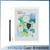 Gaze Pro XC 10.3吋彩色電子紙閱讀器-純淨白