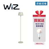 Philips 飛利浦 44102 Halo氛圍落地燈 燕麥灰