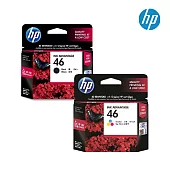 HP 【1黑1彩】Ink Advantage 原廠墨水匣46 (CZ638AA/CZ637AA)