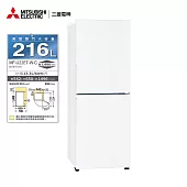 三菱216公升變頻直立式雙門冷凍櫃MF-U22ET-W