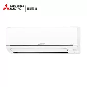三菱電機6坪靜音大師HA變頻冷暖分離式冷氣MUZ-HA35NF/MSZ-HA35NF
