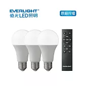 EVERLIGHT 億光 12W 遙控調光調色球泡燈三入組 (ELR3)