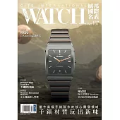 城邦國際名表 4月號/2025 第157期
