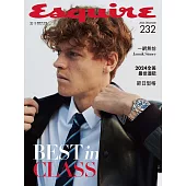 Esquire 君子 12月號/2024 第232期