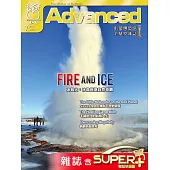 彭蒙惠英語 雜誌含【SUPER+】電腦學習版 7月號/2024 第283期