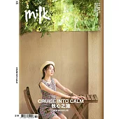 MILK X 11月號/2024 第219期