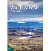 WindTAIWAN 12月號/2024 第21期