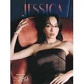 旭茉 Jessica 9月號/2025 第289期