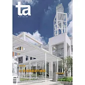 台灣建築 6月號/2025 第357期