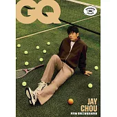 GQ 9月號/2025 第318期