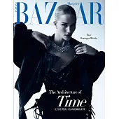 Harper’s BAZAAR 6月號/2025 第424期