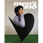 Men’s uno 10月號/2025 第314期