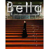 Bella儂儂 6月號/2025 第493期
