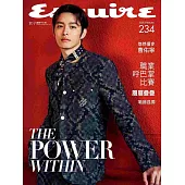 Esquire 君子 2月號/2025 第234期