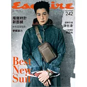 Esquire 君子 10月號/2025 第242期