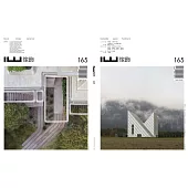 IW傢飾 11月號/2025 第165期