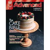 彭蒙惠英語(單書版) 8月號/2025 第296期