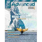 彭蒙惠英語(單書版) 10月號/2025 第298期