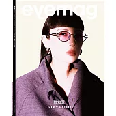 eye mag 4月號/2025 第62期