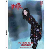 MILK X 10月號/2025 第230期