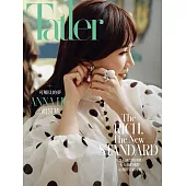 Tatler TAIWAN 5月號/2025 第204期