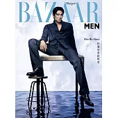 Harper′s BAZAAR MAN 2024 秋冬號