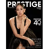 PRESTIGE品雜誌 國際中文版 12月號/2025 第156期