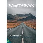 WindTAIWAN 2025 第25期