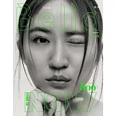 Bella儂儂一年12期+飛利浦HP4982專業陶瓷吹風機