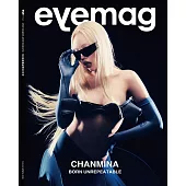 eye mag 1月號/2026 第65期