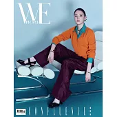 WE PEOPLE Taiwan 11月號/2025 第198期