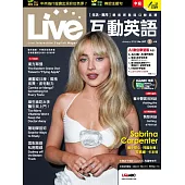 Live互動英語 【數位學習版】1月號/2026 第297期